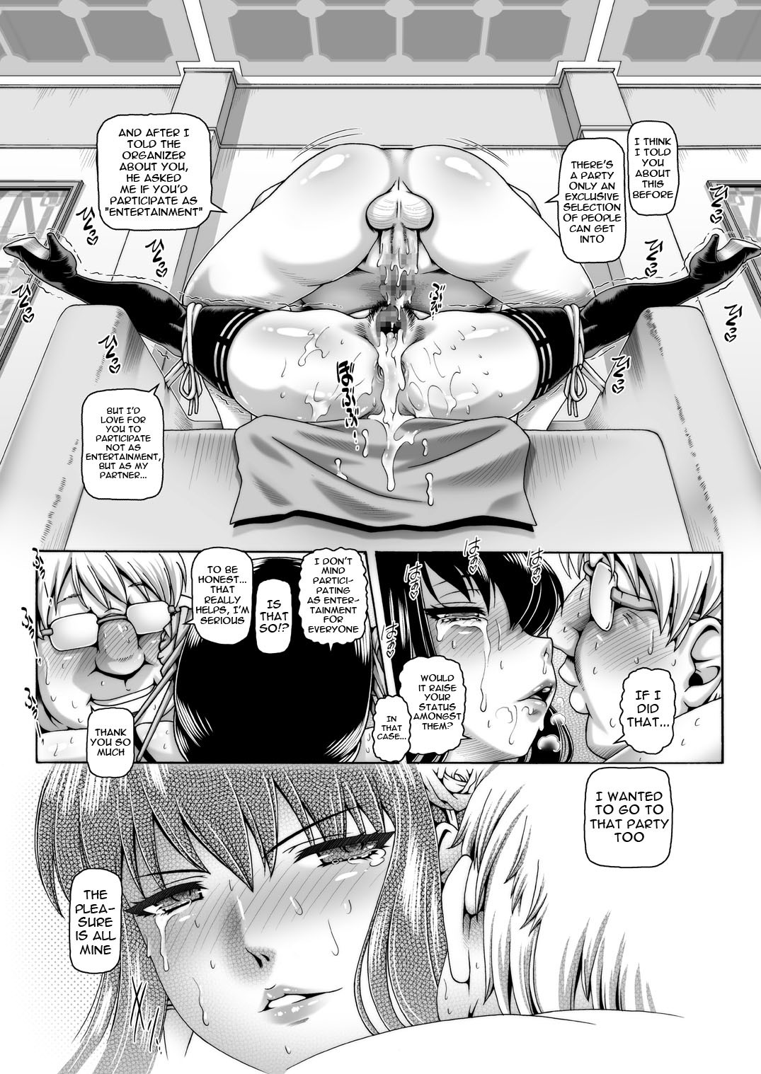 Hentai Manga Comic-EMPIRE HARD CORE 2022 SUMMER-Read-19